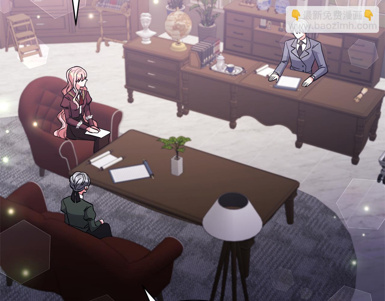 領養男主後把他寵大 - 第64話 惡人來襲(3/4) - 8