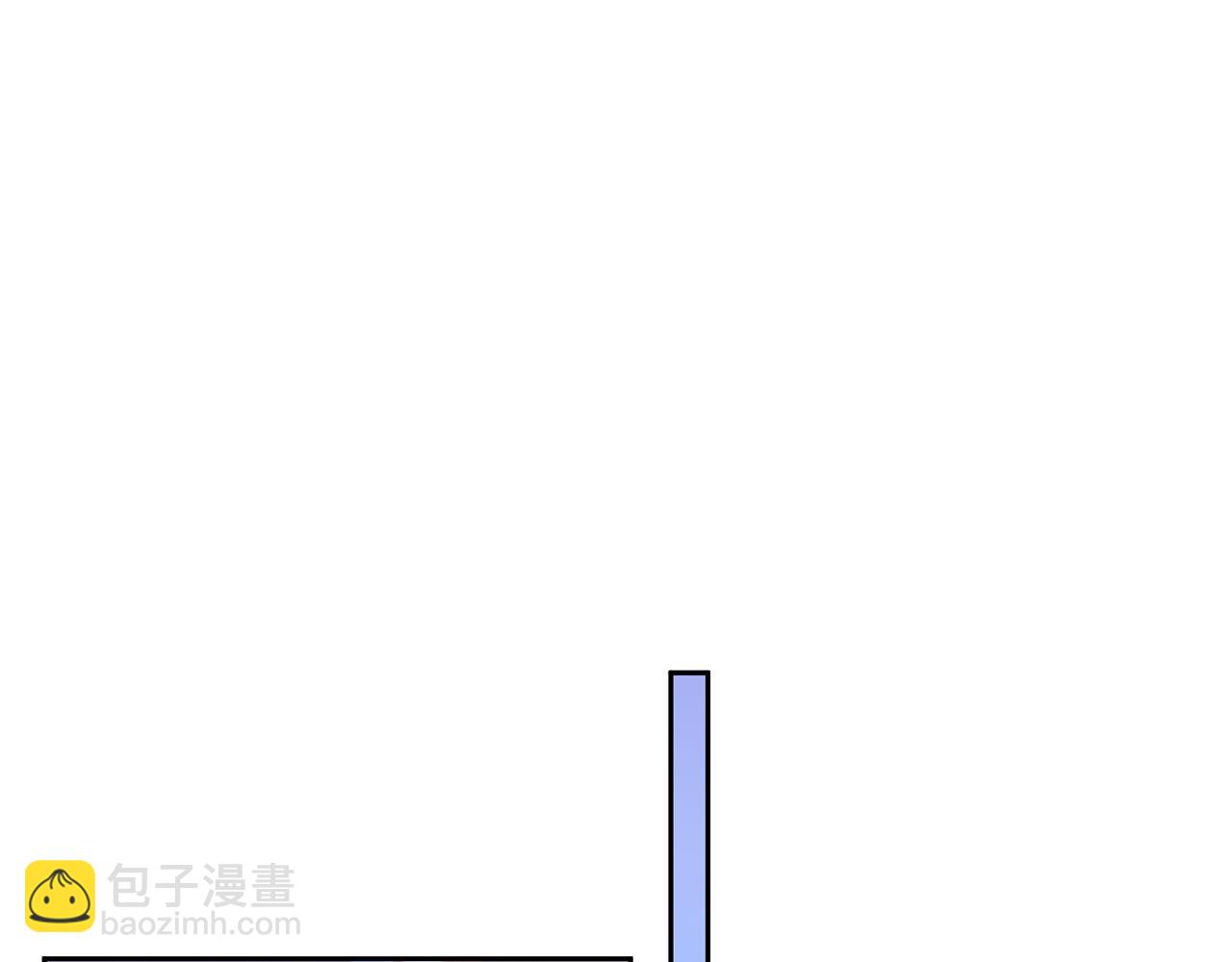 領養男主後把他寵大 - 第64話 惡人來襲(3/4) - 2