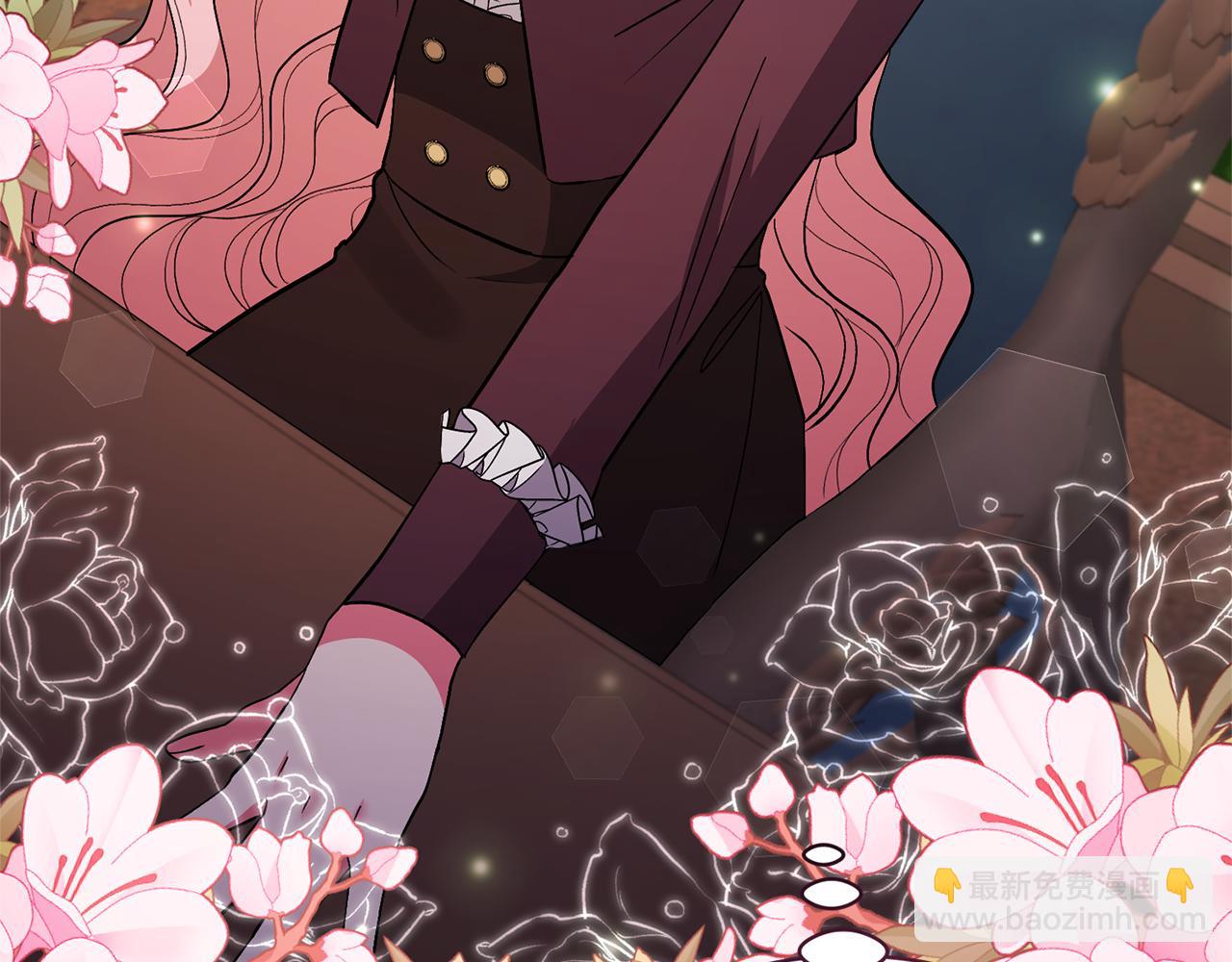 領養男主後把他寵大 - 第64話 惡人來襲(3/4) - 6