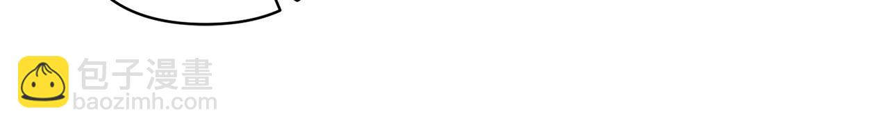 領養男主後把他寵大 - 第64話 惡人來襲(3/4) - 4