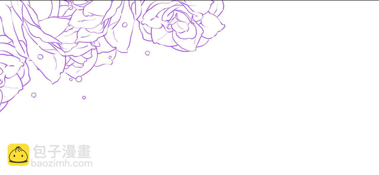 領養男主後把他寵大 - 第64話 惡人來襲(4/4) - 1