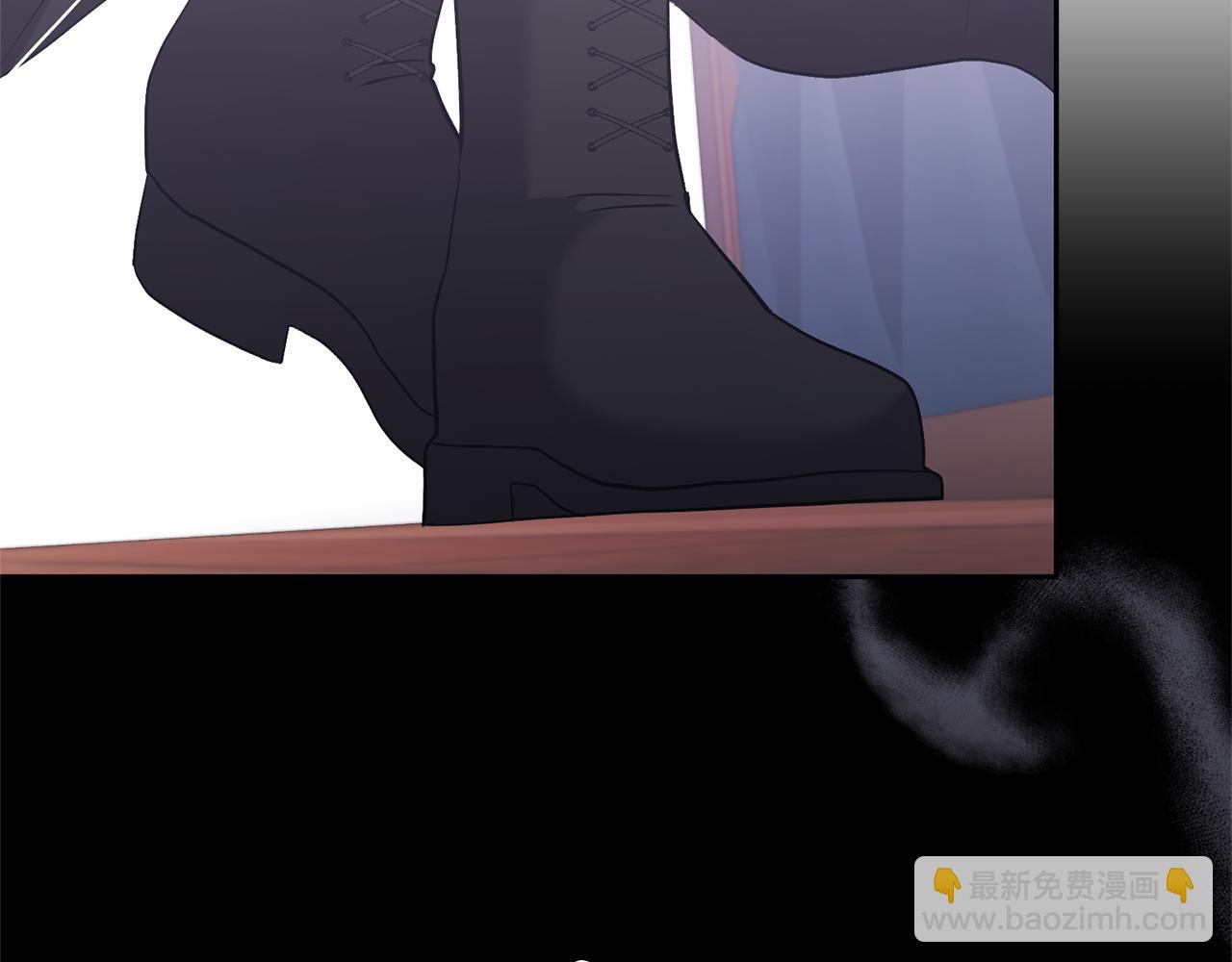 領養男主後把他寵大 - 第64話 惡人來襲(4/4) - 4