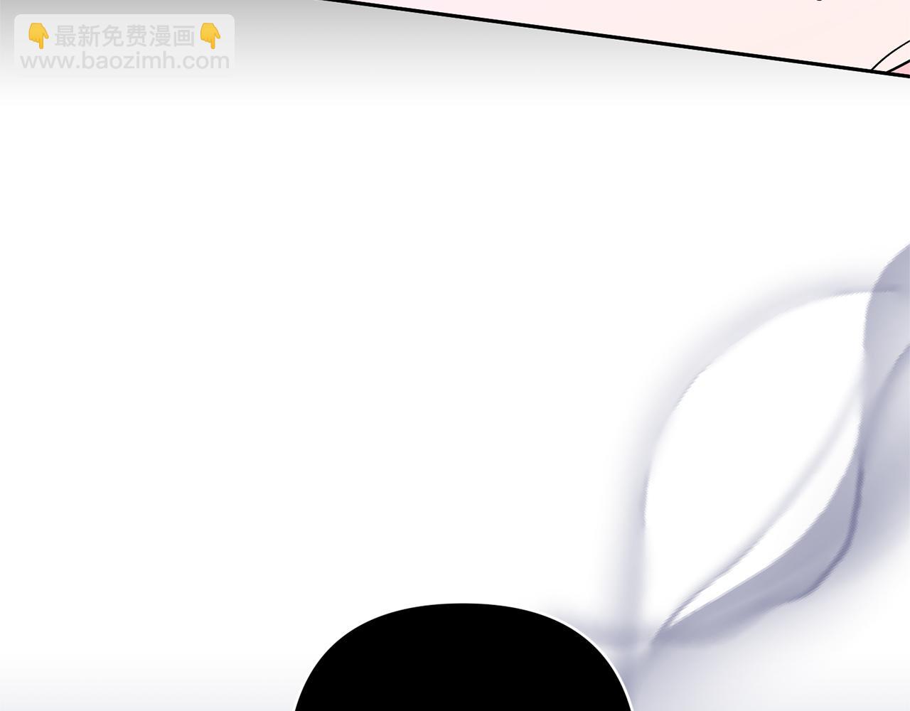 領養男主後把他寵大 - 第64話 惡人來襲(4/4) - 1