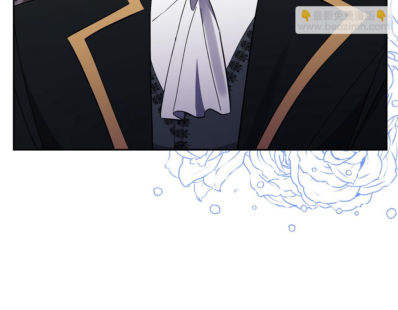 領養男主後把他寵大 - 第64話 惡人來襲(1/4) - 5