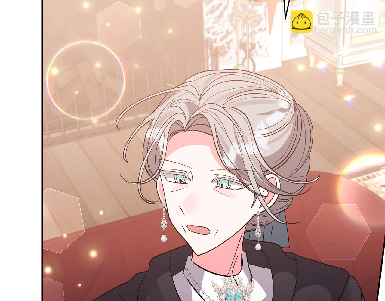 領養男主後把他寵大 - 第64話 惡人來襲(1/4) - 7