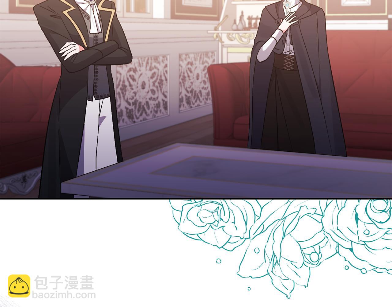 領養男主後把他寵大 - 第64話 惡人來襲(1/4) - 2