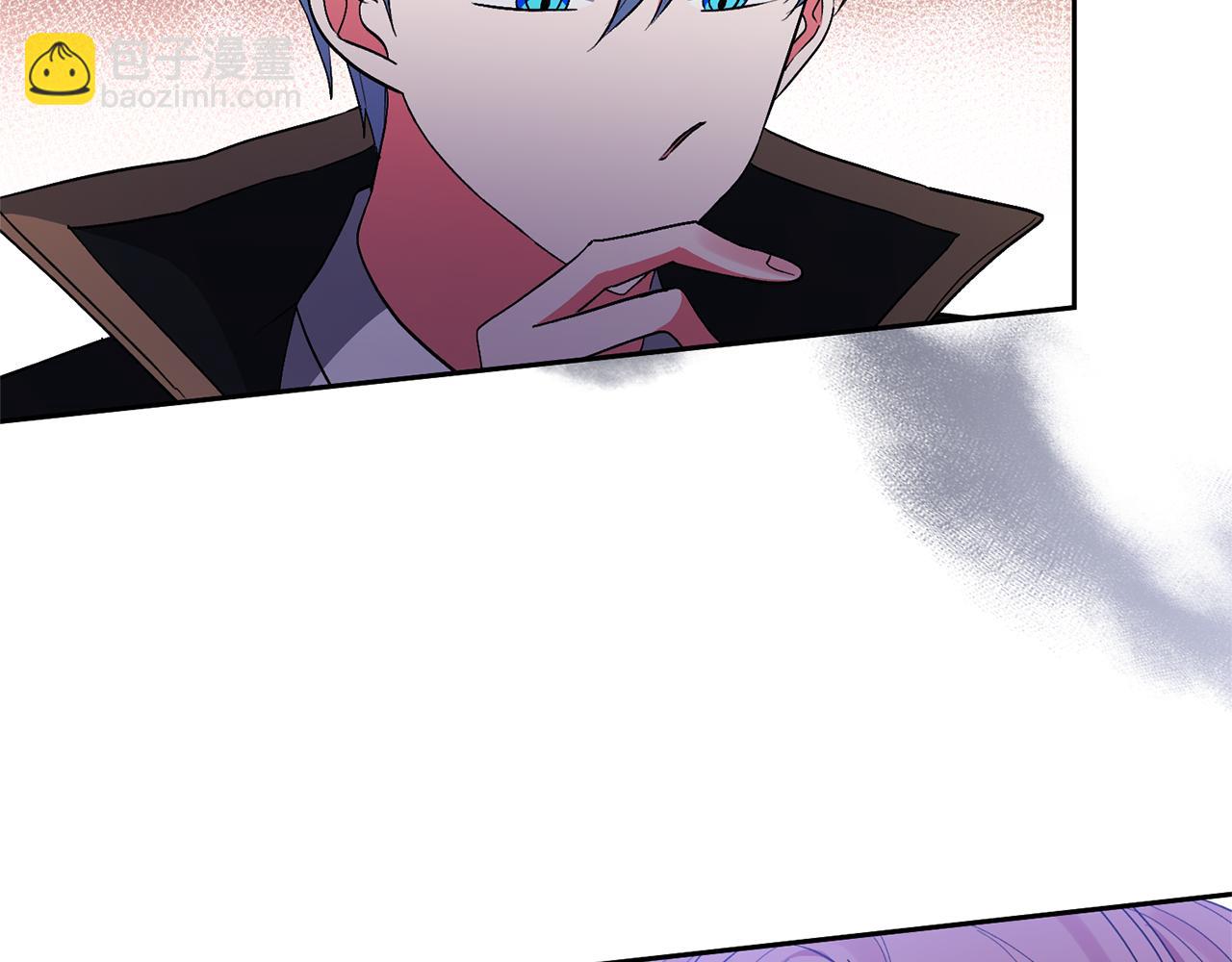 領養男主後把他寵大 - 第64話 惡人來襲(1/4) - 4