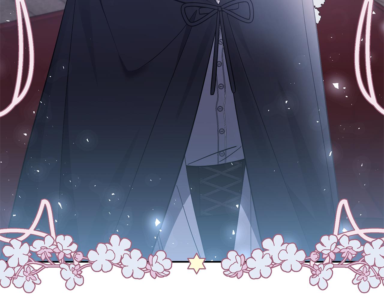 領養男主後把他寵大 - 第64話 惡人來襲(1/4) - 3