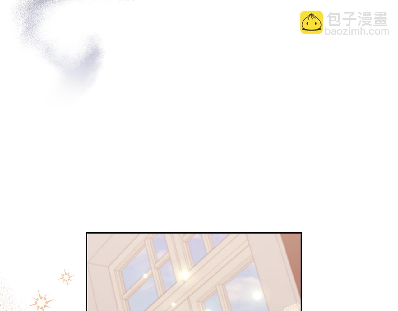 領養男主後把他寵大 - 第64話 惡人來襲(1/4) - 6