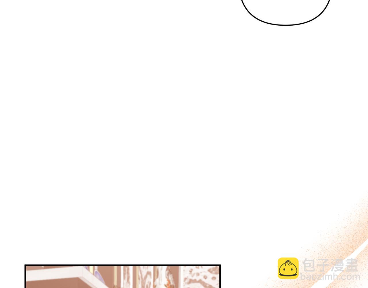 領養男主後把他寵大 - 第64話 惡人來襲(1/4) - 6