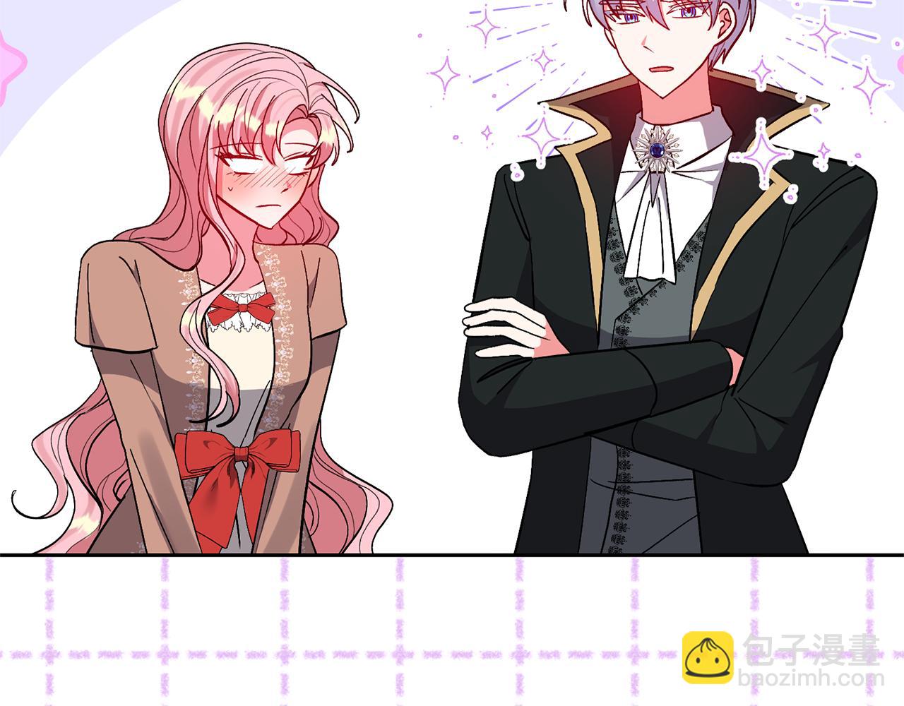 領養男主後把他寵大 - 第64話 惡人來襲(2/4) - 6