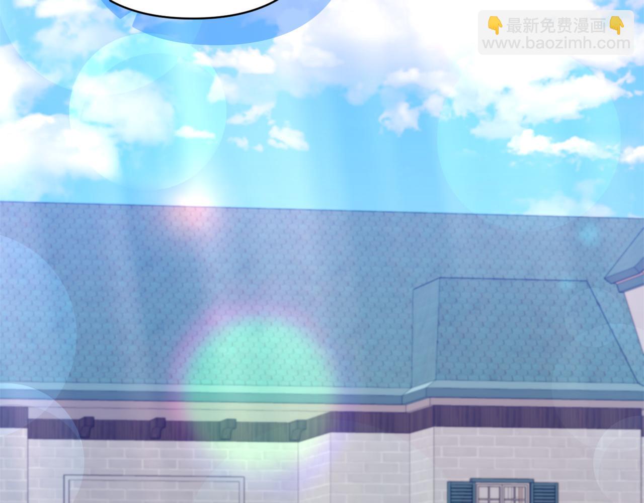 領養男主後把他寵大 - 第64話 惡人來襲(2/4) - 6