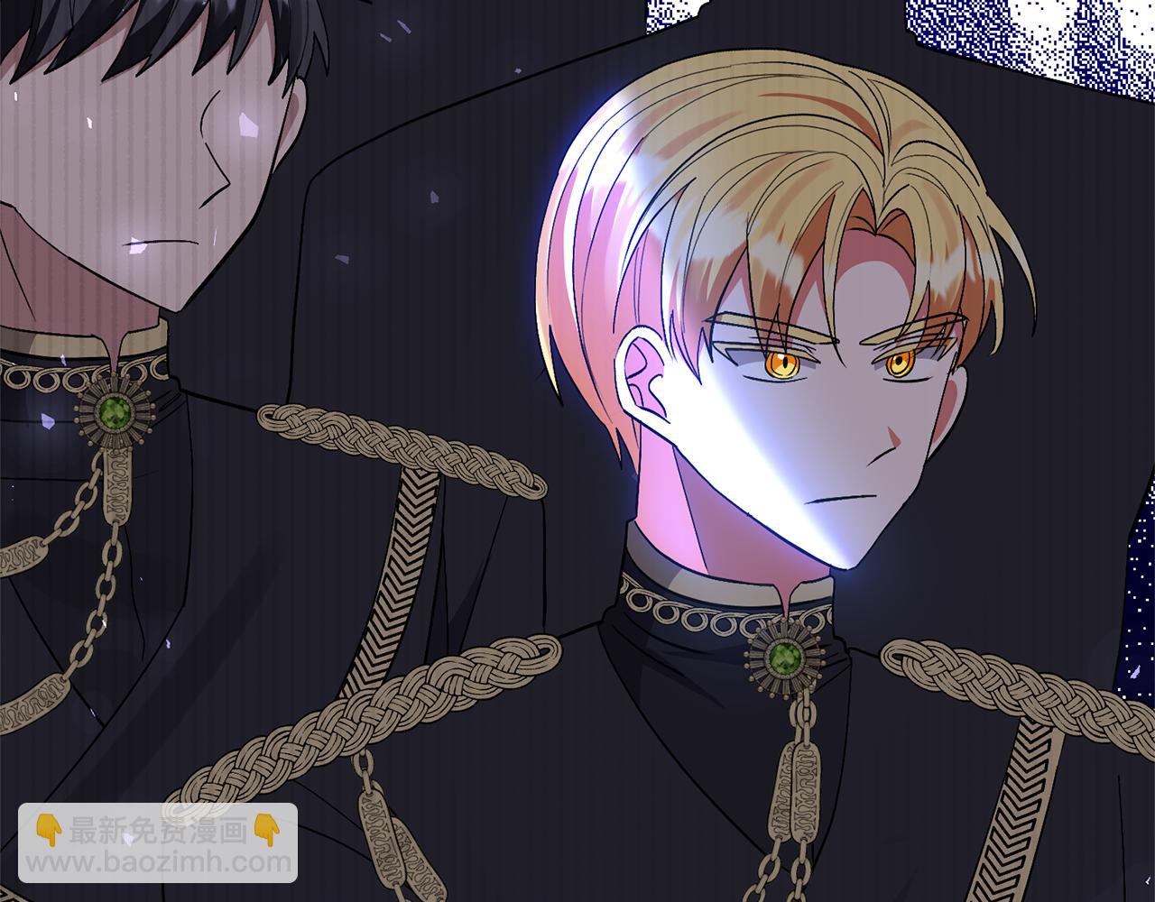 領養男主後把他寵大 - 第64話 惡人來襲(2/4) - 1