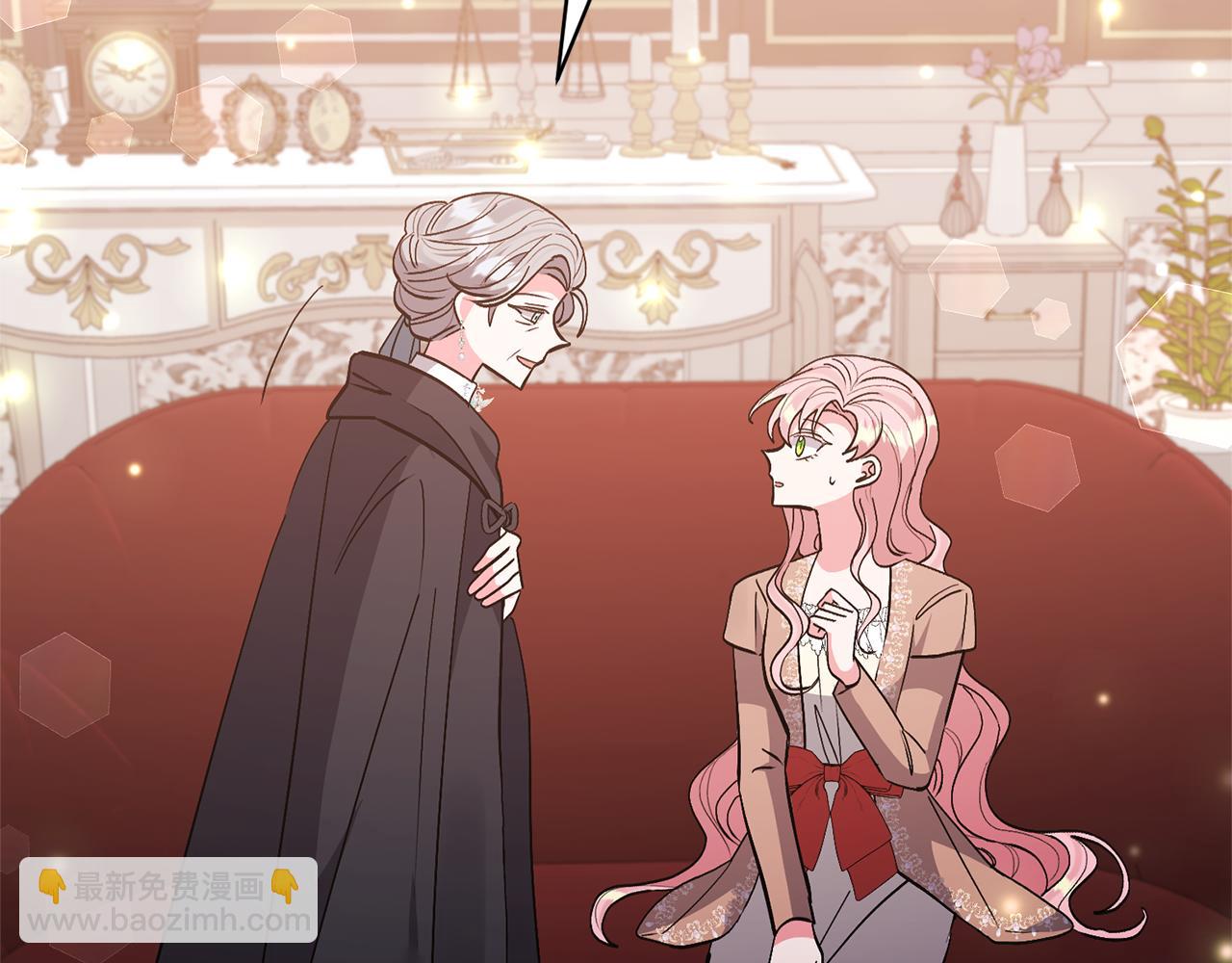 領養男主後把他寵大 - 第64話 惡人來襲(2/4) - 1