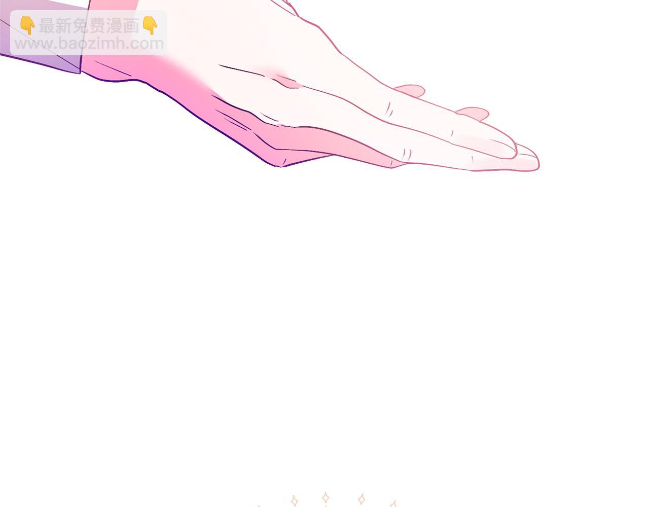 領養男主後把他寵大 - 第64話 惡人來襲(2/4) - 4