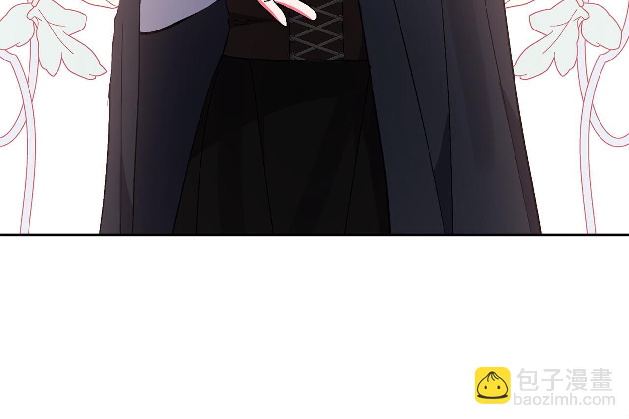 領養男主後把他寵大 - 第64話 惡人來襲(2/4) - 7