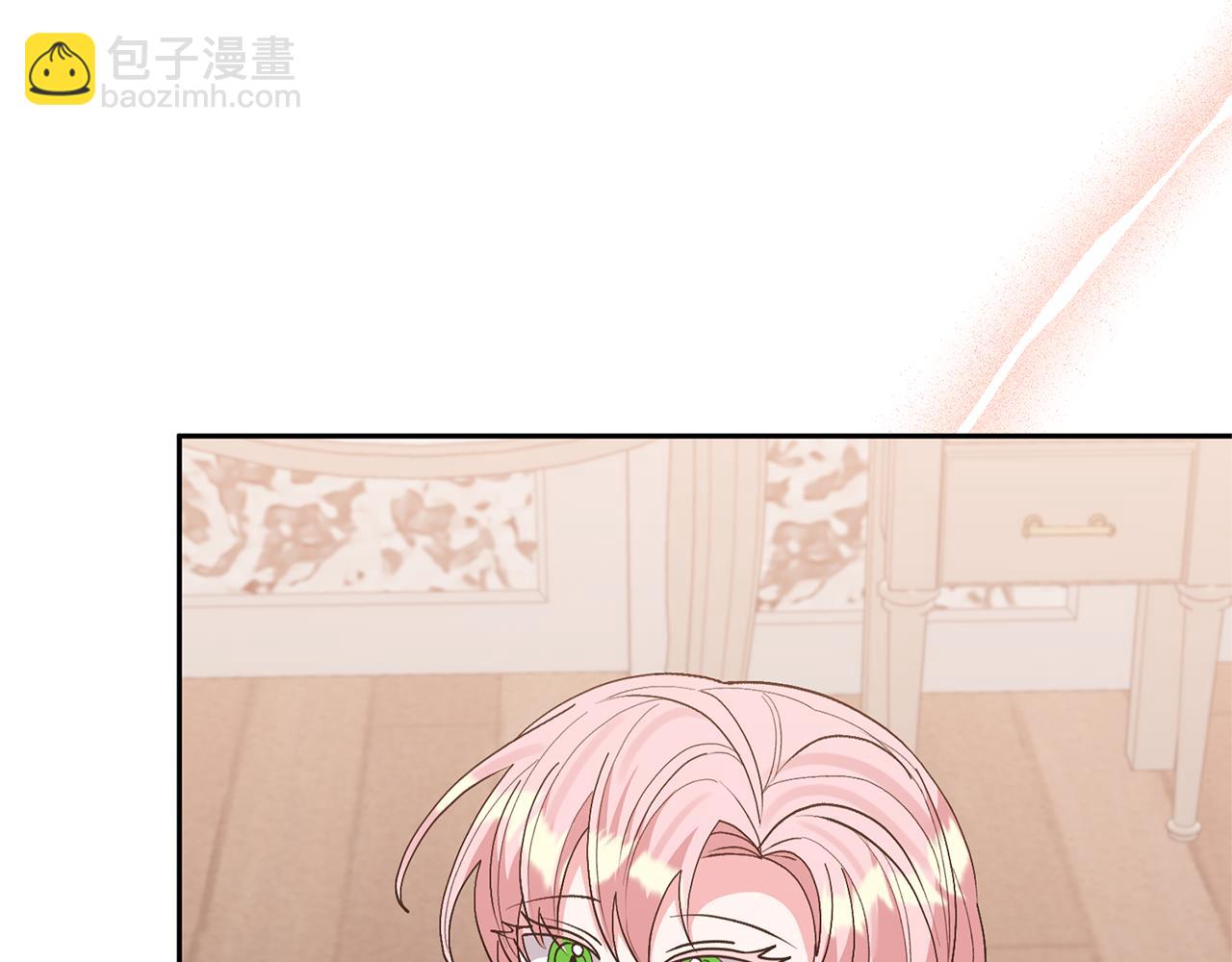 領養男主後把他寵大 - 第64話 惡人來襲(2/4) - 8