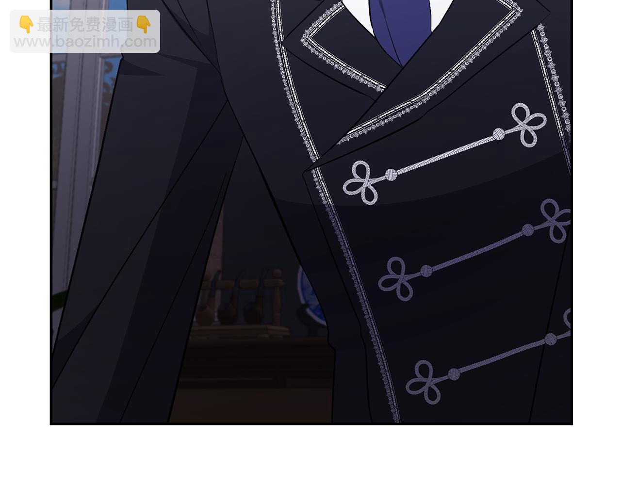 領養男主後把他寵大 - 第66話 付出代價(3/4) - 3