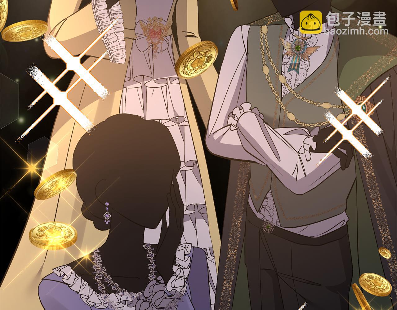 領養男主後把他寵大 - 第66話 付出代價(3/4) - 6