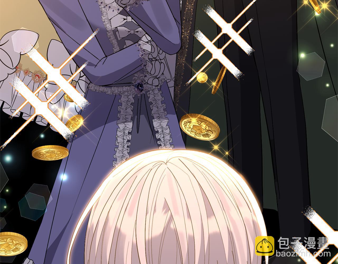 領養男主後把他寵大 - 第66話 付出代價(3/4) - 7