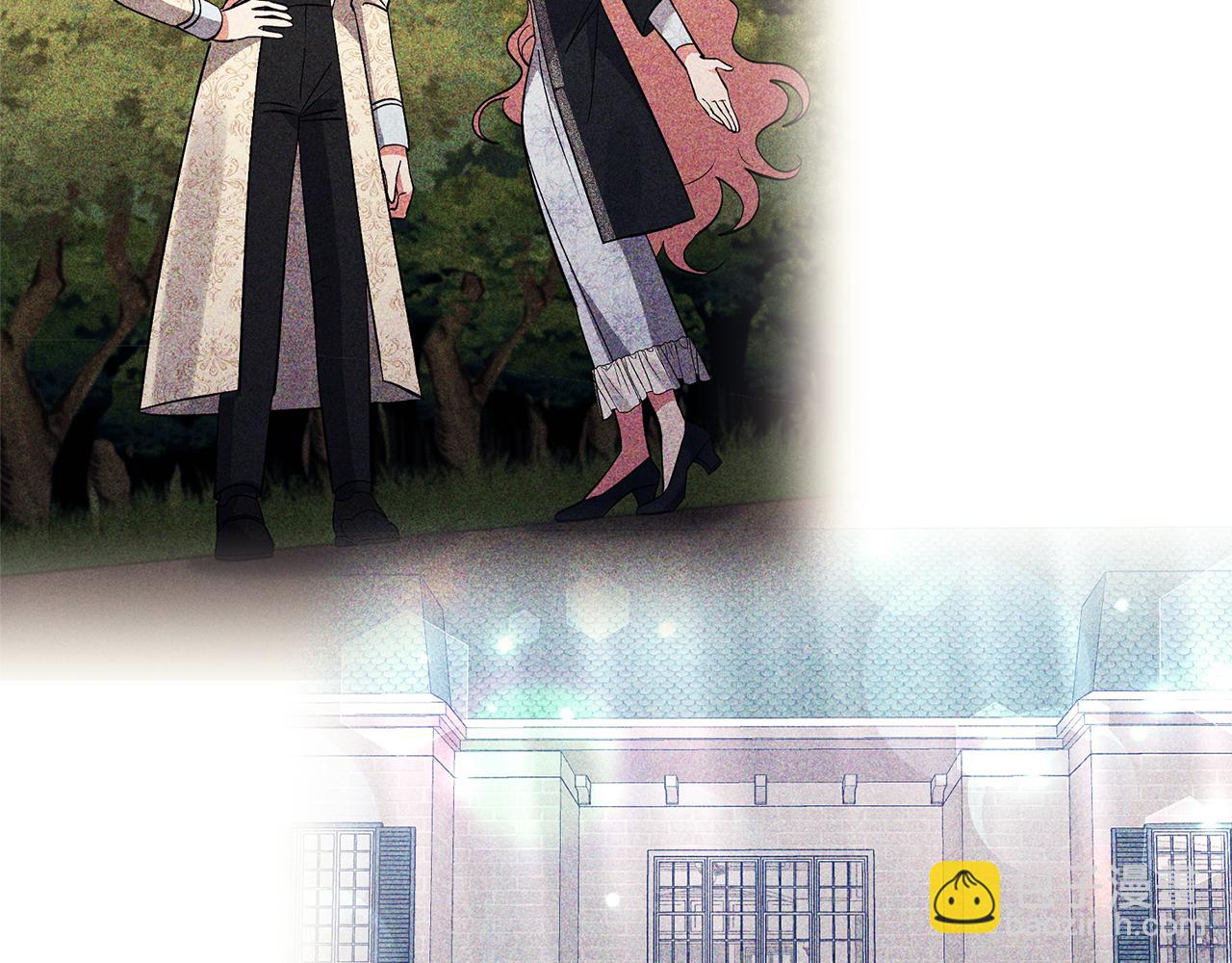 領養男主後把他寵大 - 第66話 付出代價(3/4) - 5