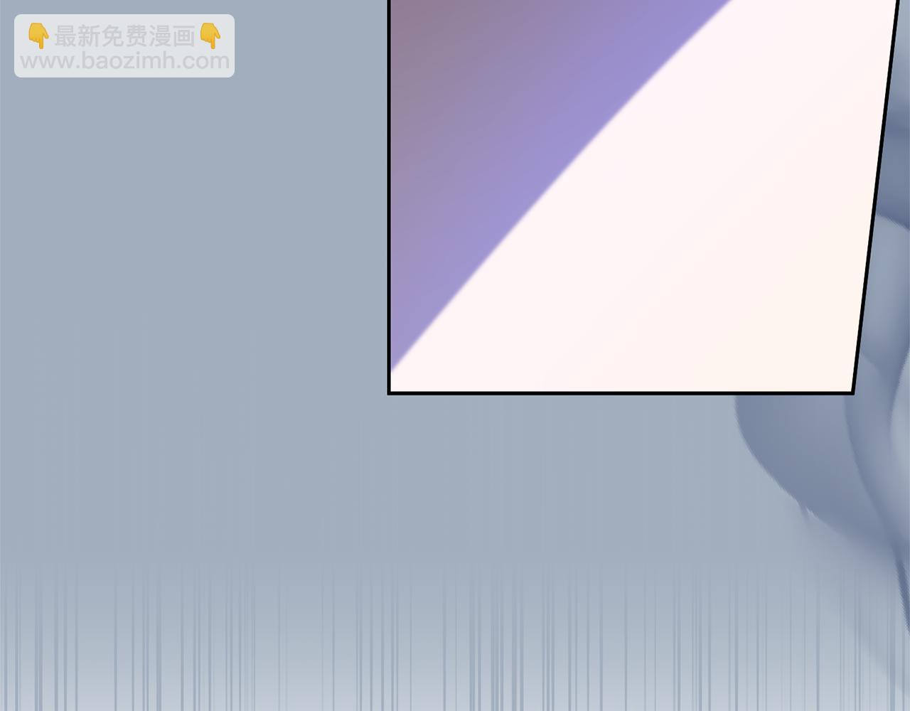 領養男主後把他寵大 - 第66話 付出代價(1/4) - 5