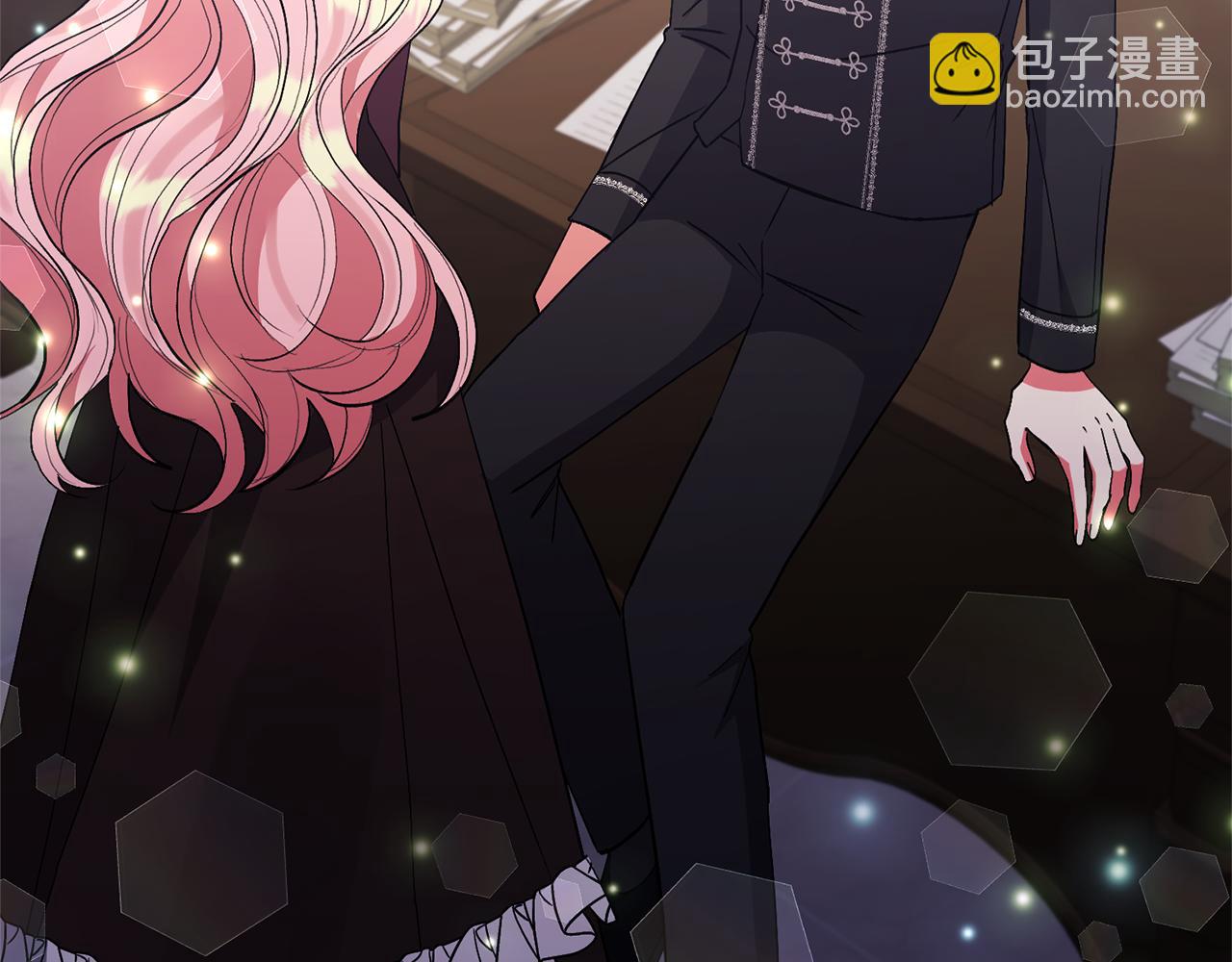 領養男主後把他寵大 - 第66話 付出代價(3/4) - 6