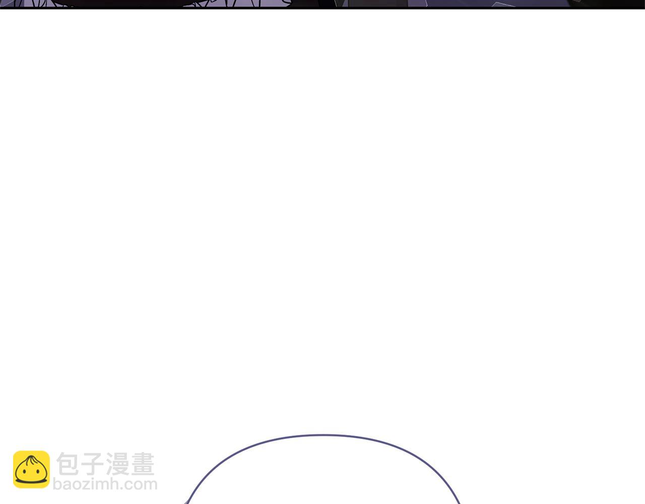 領養男主後把他寵大 - 第66話 付出代價(3/4) - 7