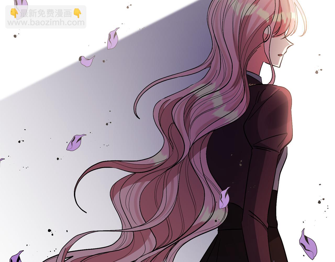 領養男主後把他寵大 - 第66話 付出代價(3/4) - 1