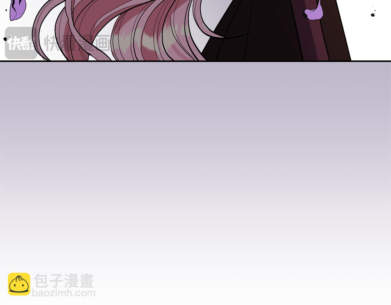 領養男主後把他寵大 - 第66話 付出代價(3/4) - 2