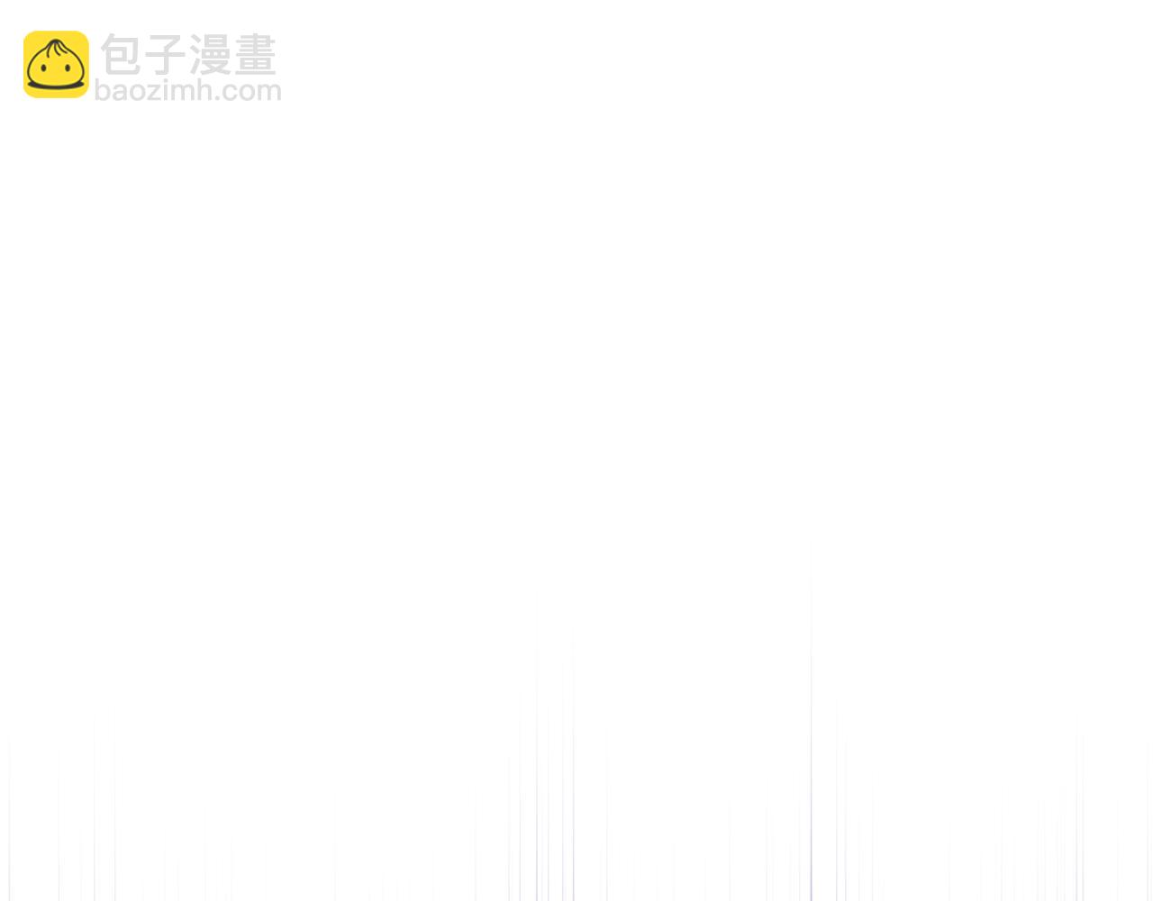 領養男主後把他寵大 - 第66話 付出代價(3/4) - 3