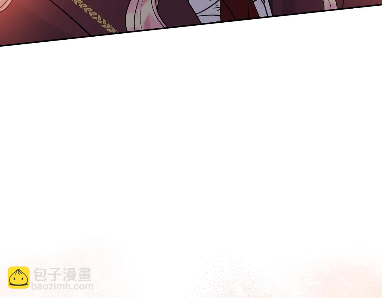 領養男主後把他寵大 - 第66話 付出代價(4/4) - 1