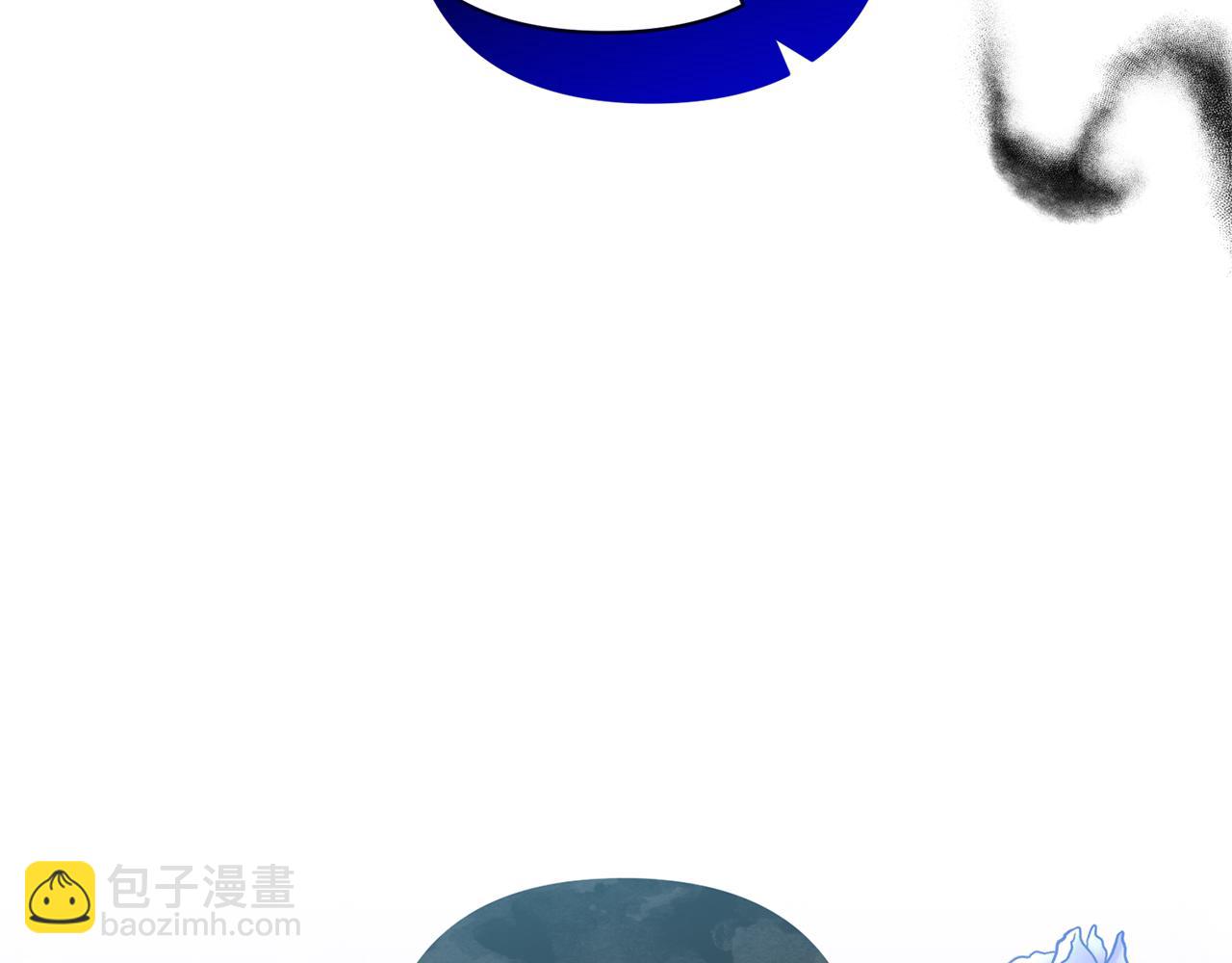 領養男主後把他寵大 - 第66話 付出代價(4/4) - 5