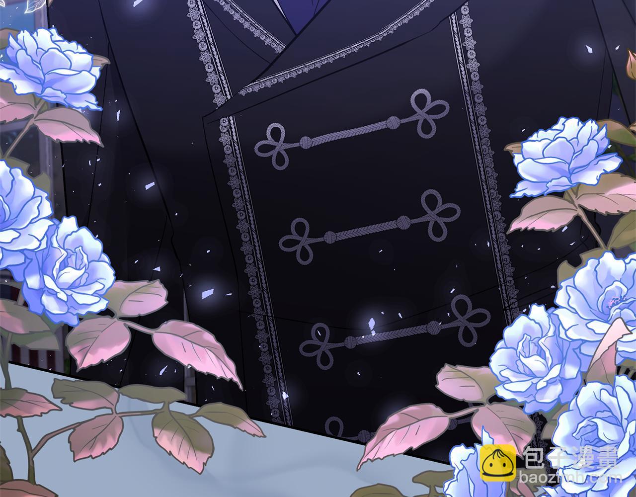 領養男主後把他寵大 - 第66話 付出代價(4/4) - 1