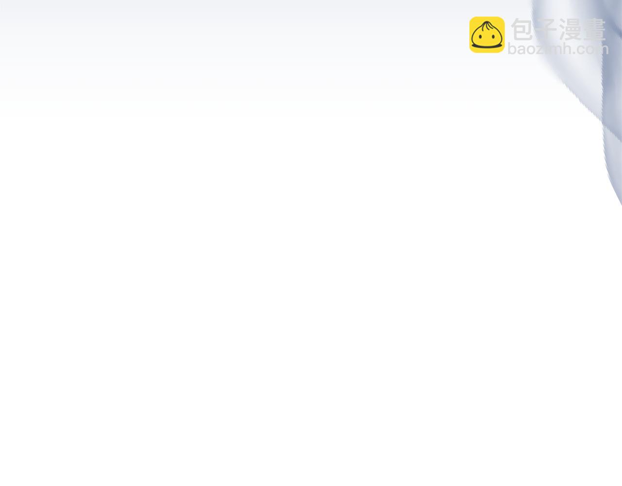 領養男主後把他寵大 - 第66話 付出代價(4/4) - 3