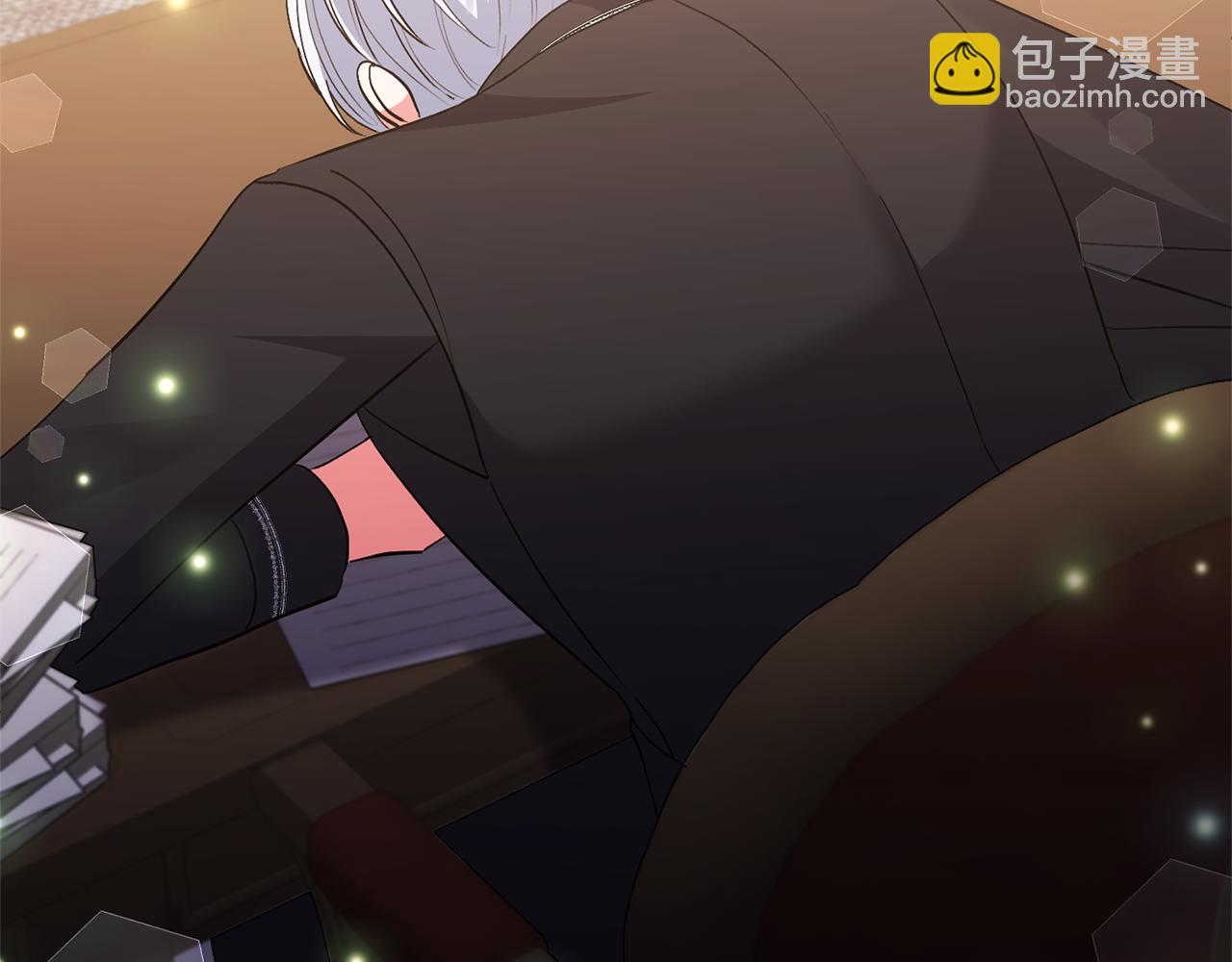 領養男主後把他寵大 - 第66話 付出代價(4/4) - 7