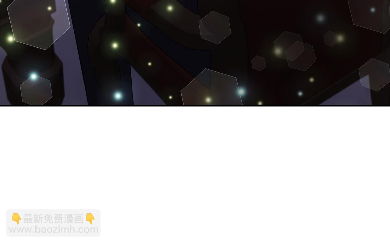 領養男主後把他寵大 - 第66話 付出代價(4/4) - 1