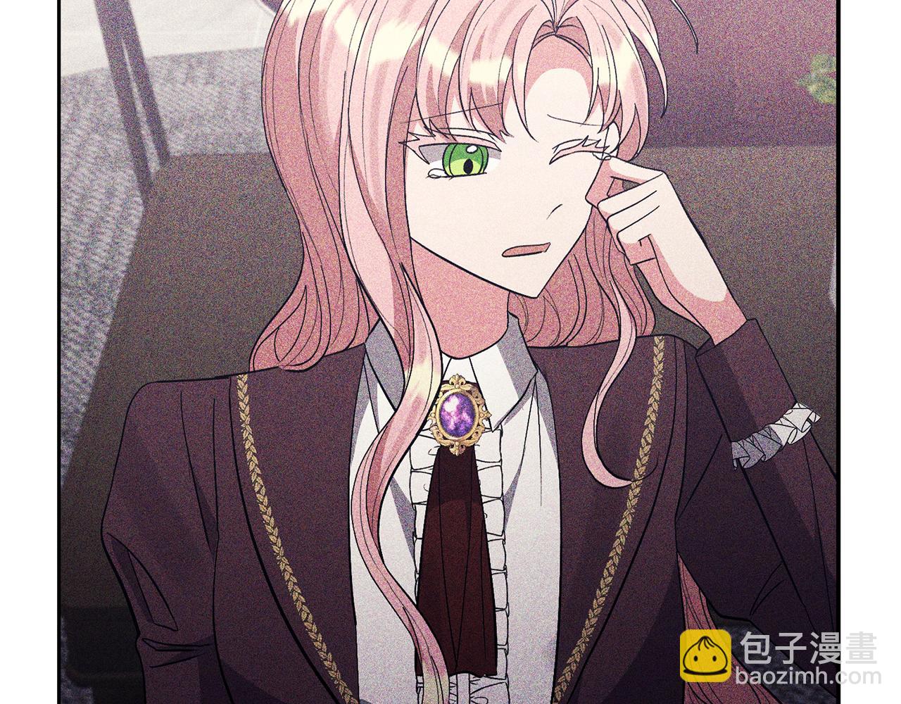 領養男主後把他寵大 - 第66話 付出代價(4/4) - 3