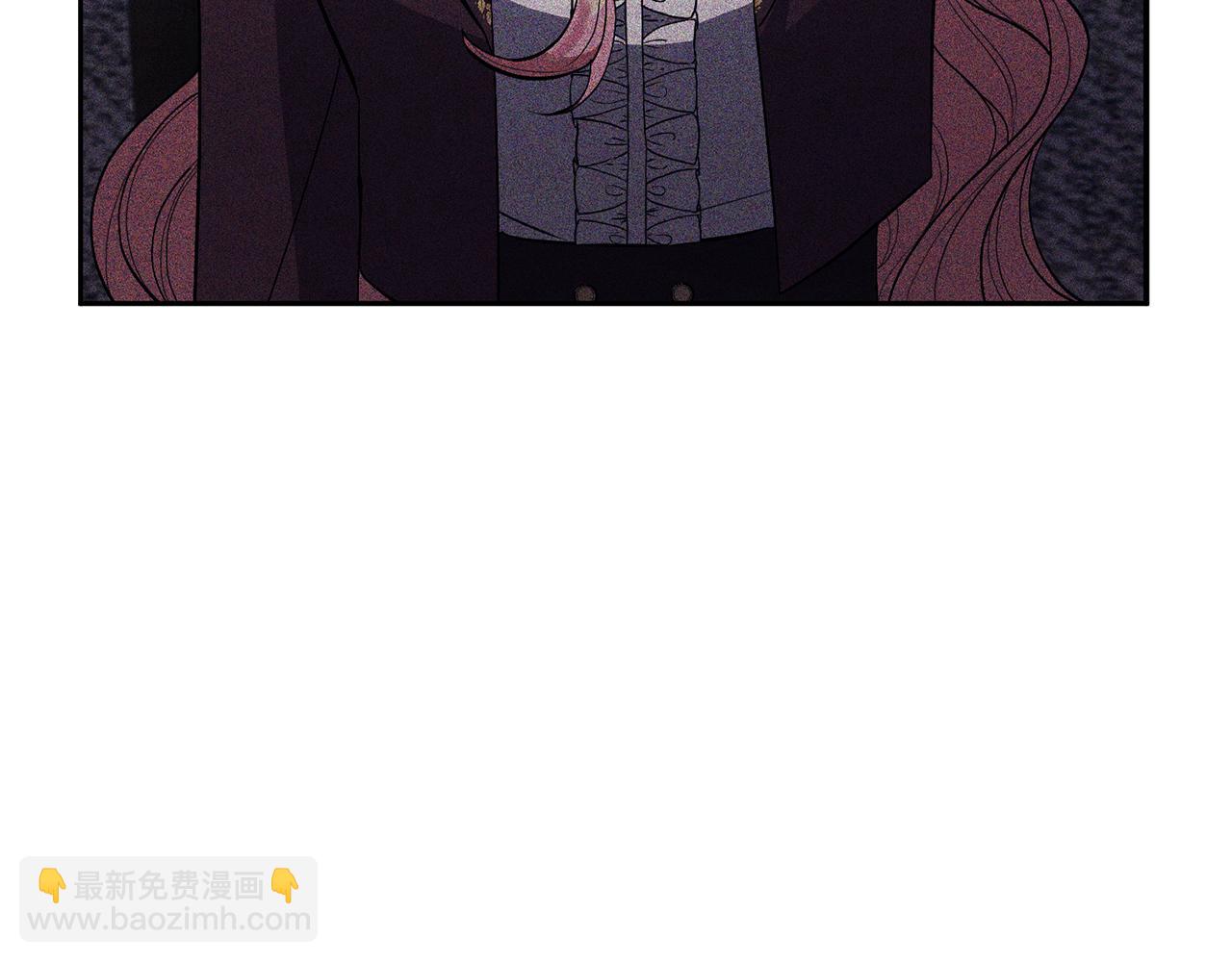 領養男主後把他寵大 - 第66話 付出代價(4/4) - 4