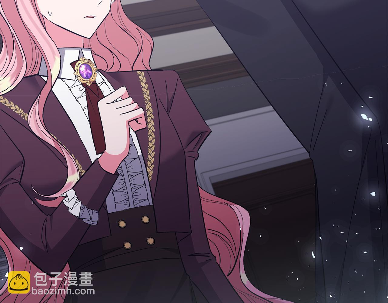 領養男主後把他寵大 - 第66話 付出代價(1/4) - 3