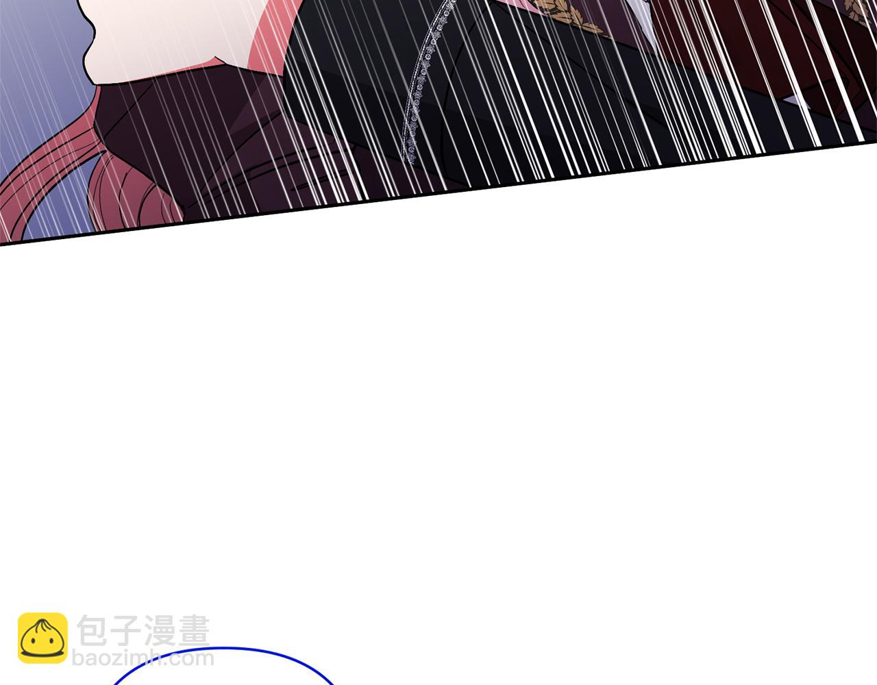 領養男主後把他寵大 - 第66話 付出代價(1/4) - 6