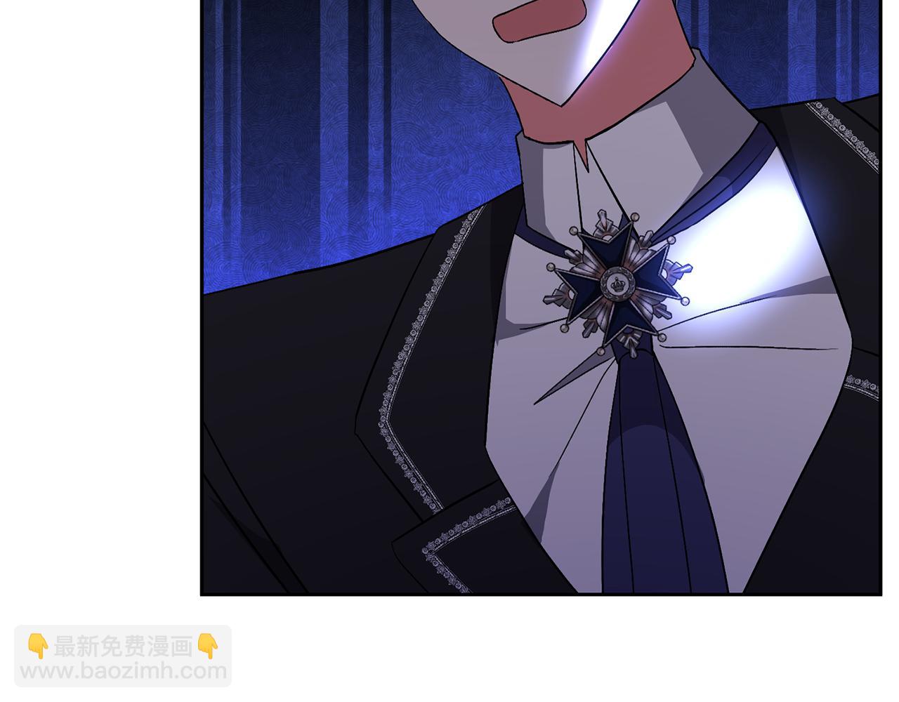 領養男主後把他寵大 - 第66話 付出代價(1/4) - 8