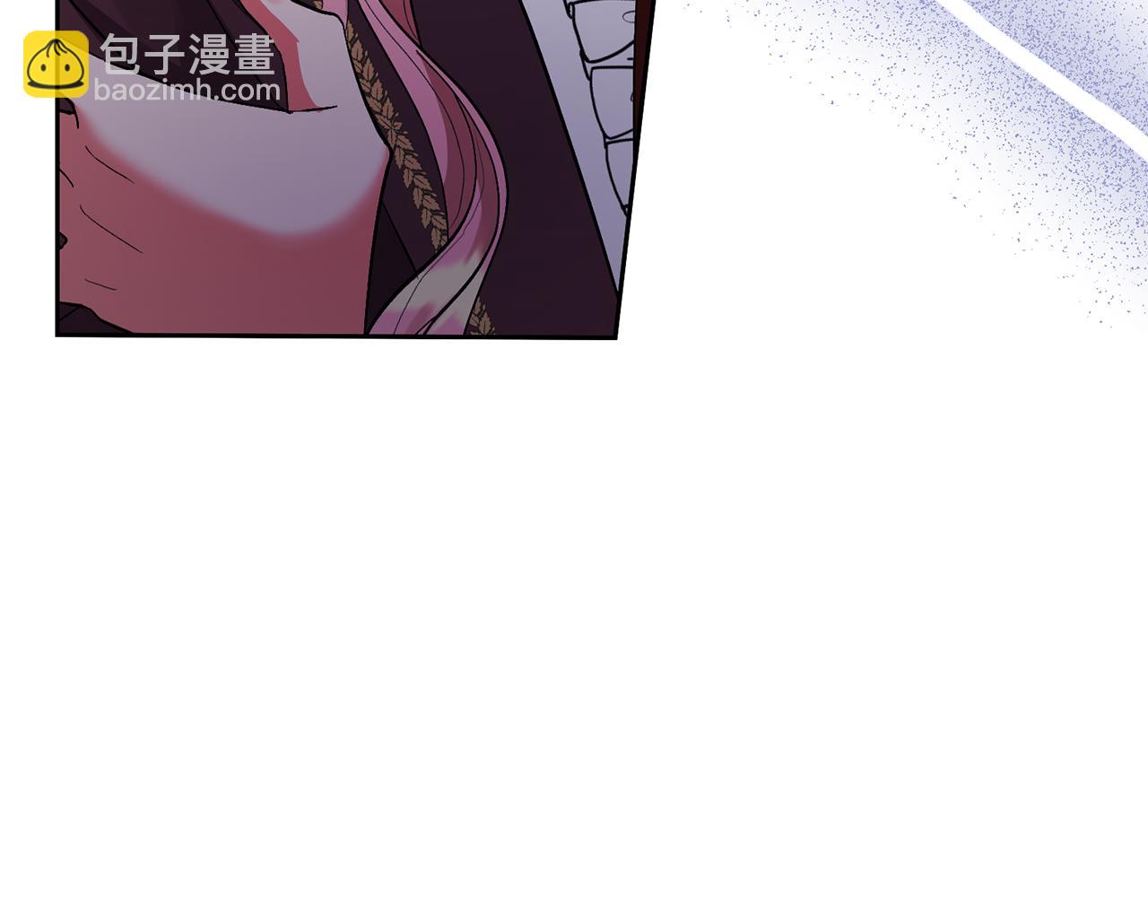 領養男主後把他寵大 - 第66話 付出代價(1/4) - 6