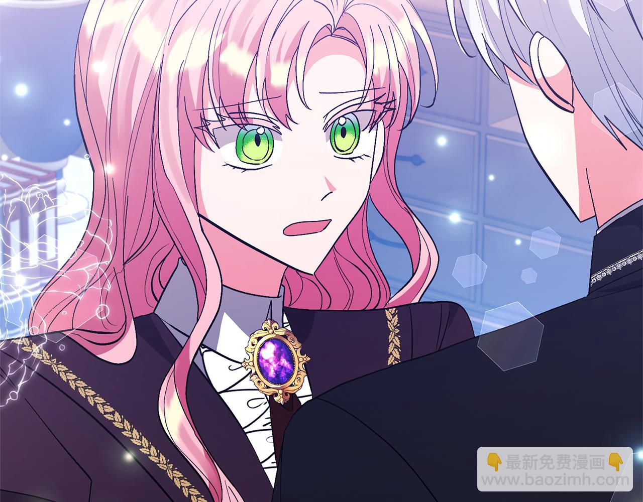 領養男主後把他寵大 - 第66話 付出代價(1/4) - 8