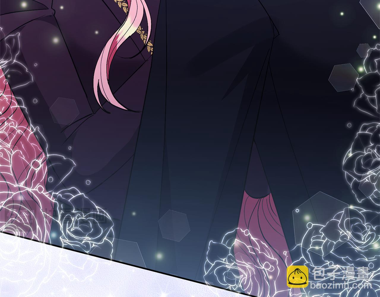 領養男主後把他寵大 - 第66話 付出代價(1/4) - 1