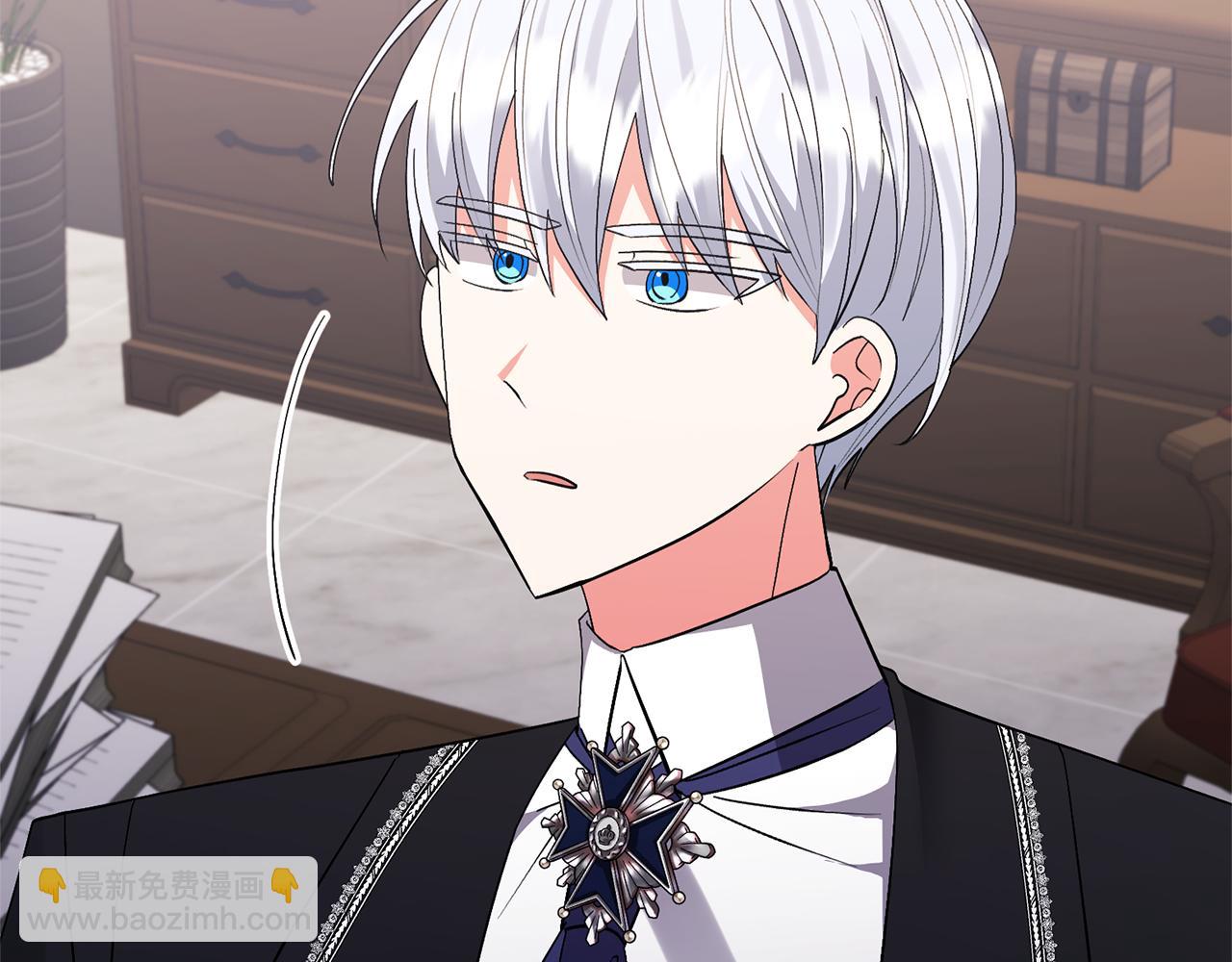 領養男主後把他寵大 - 第66話 付出代價(1/4) - 8