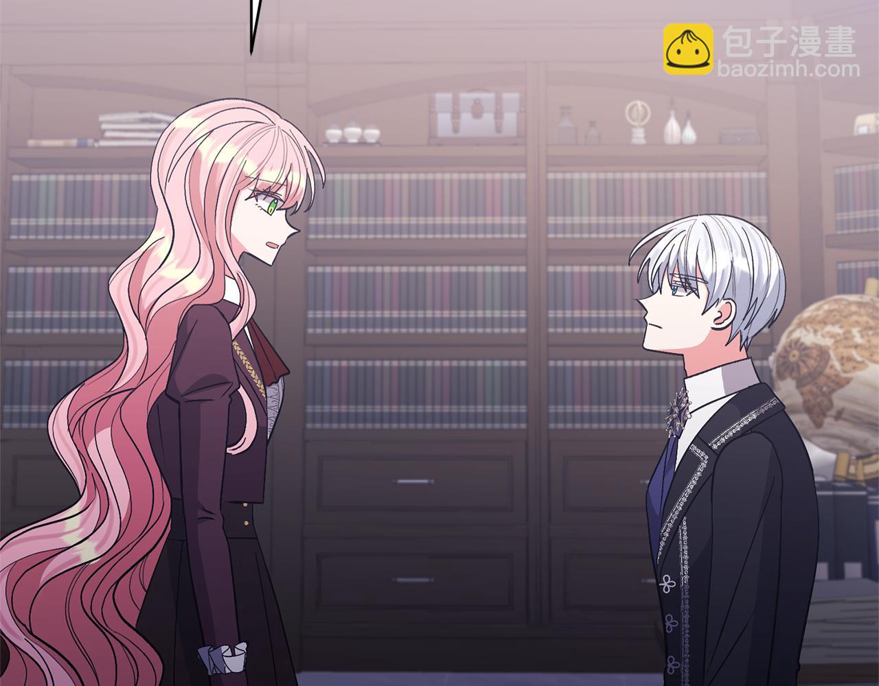 領養男主後把他寵大 - 第66話 付出代價(2/4) - 5