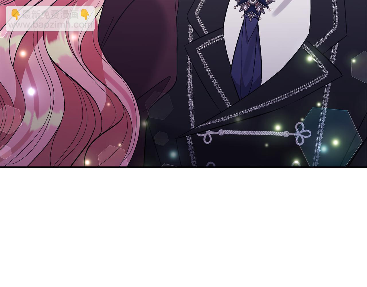 領養男主後把他寵大 - 第66話 付出代價(2/4) - 4