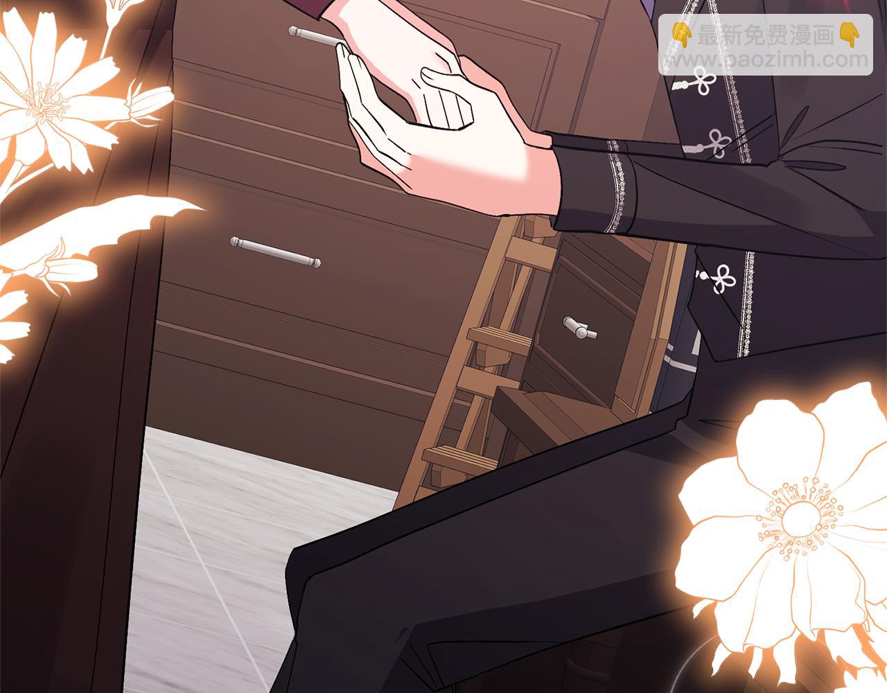 領養男主後把他寵大 - 第66話 付出代價(2/4) - 1