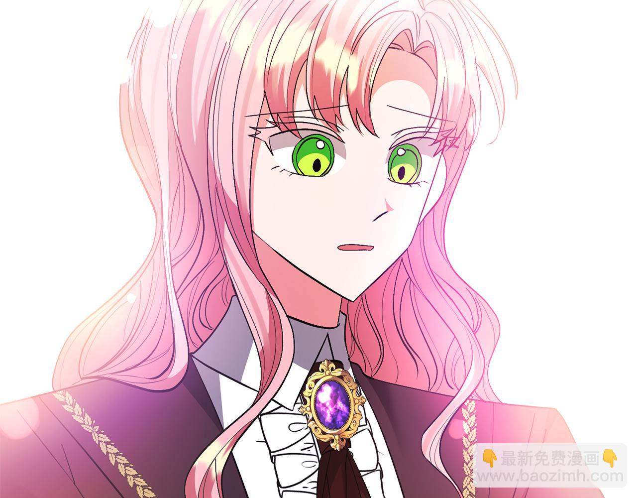 領養男主後把他寵大 - 第66話 付出代價(2/4) - 6